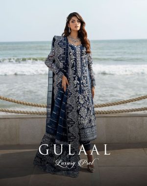 Fabric Net Suit - Image 6
